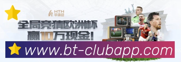 多终端兼容